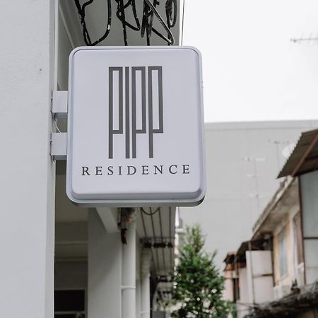 Pipp Residence Bangkok Dış mekan fotoğraf
