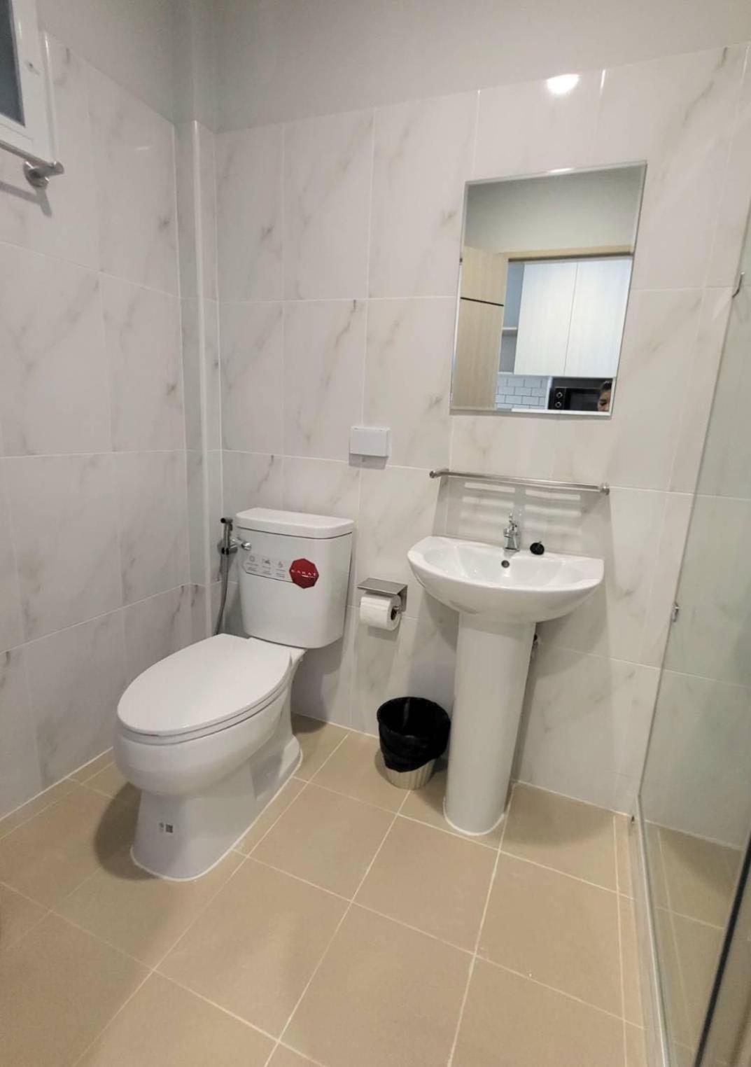 Pipp Residence Bangkok Dış mekan fotoğraf